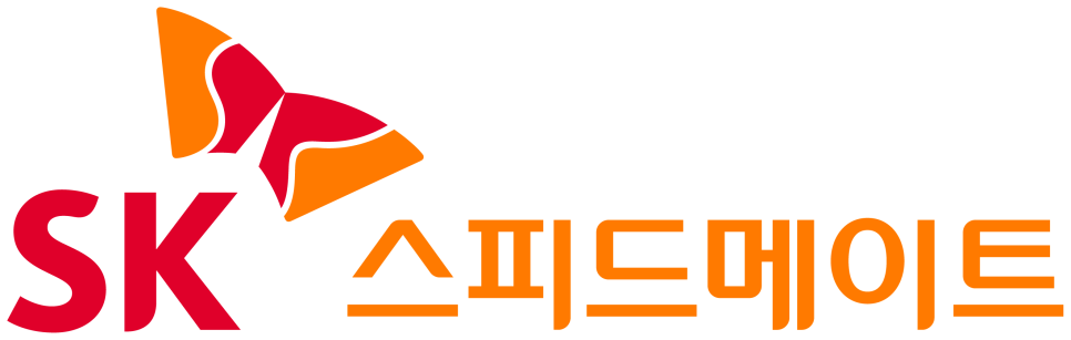 스피드메이트SK 이미지