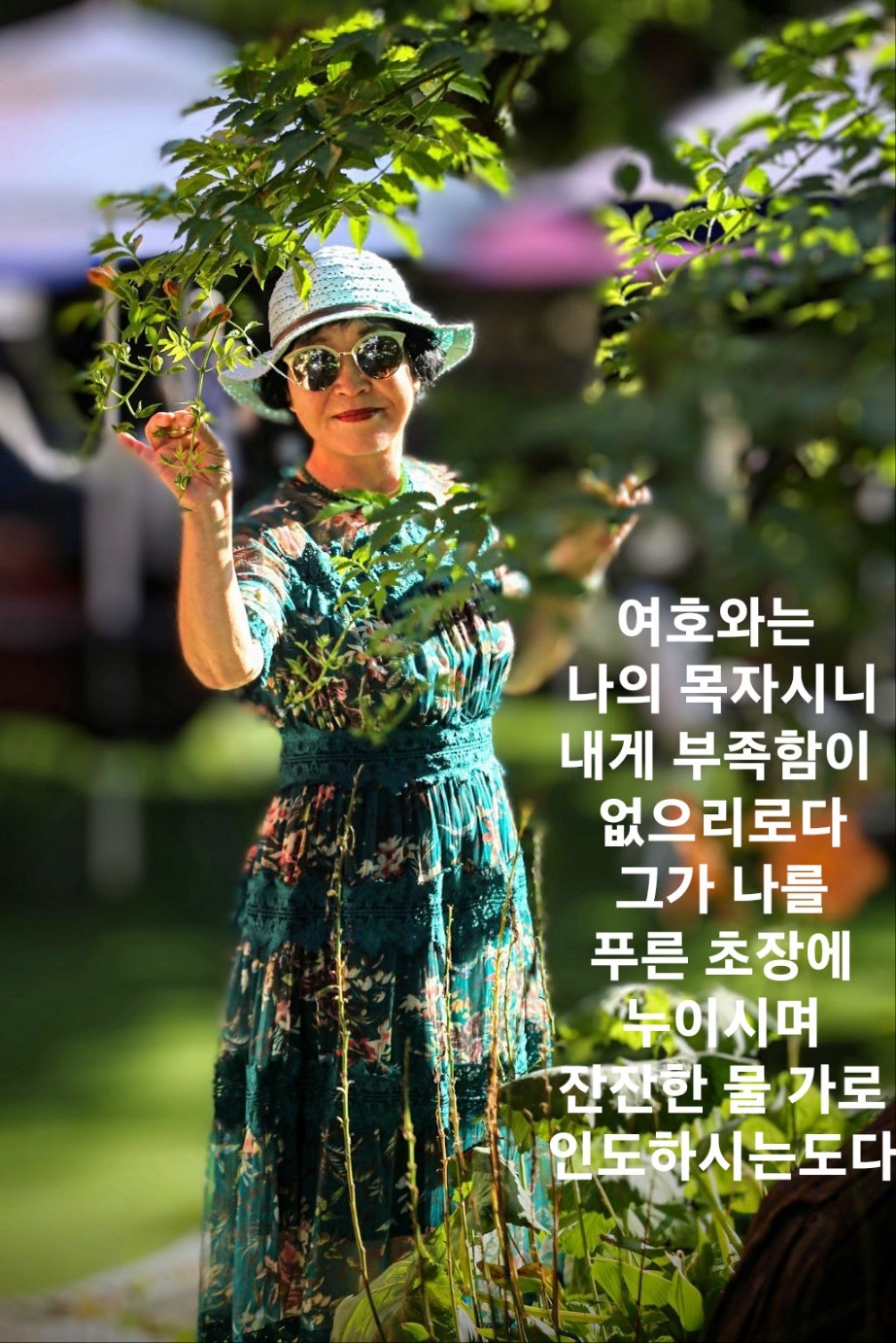 여행스케치유 이미지
