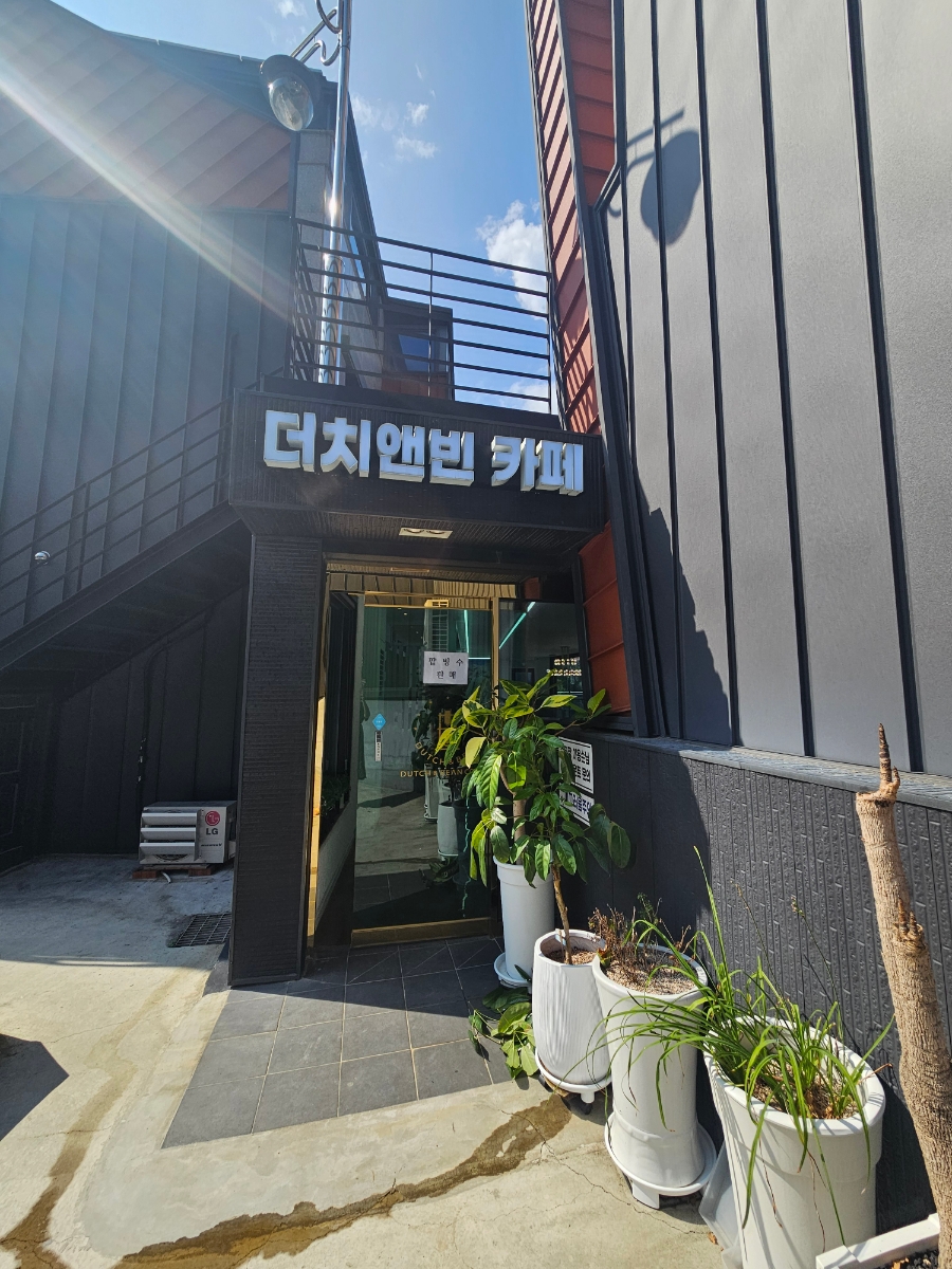 거산펜션 이미지