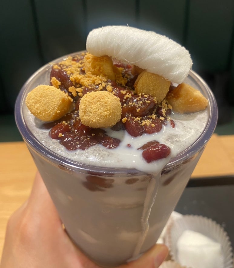 타래커피 이미지