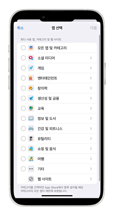 키즈세상 이미지