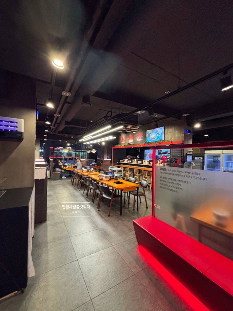 강남을지병원 이미지