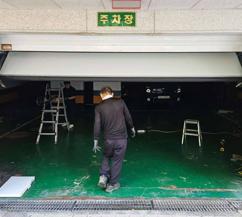강남하우징 이미지