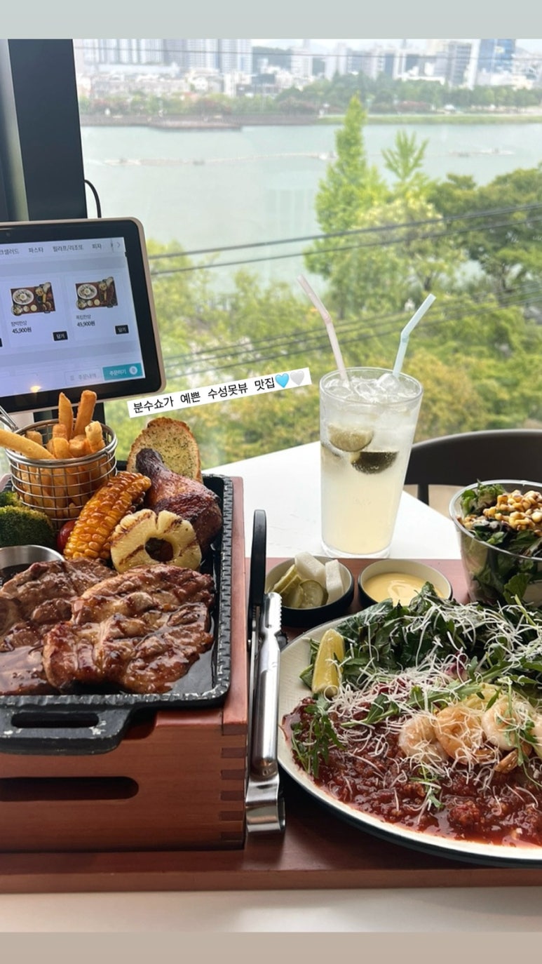서가앤쿡수성못점 이미지