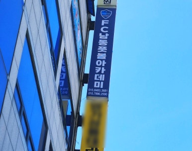 병규빌딩 이미지