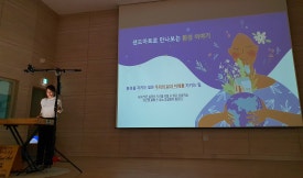 희성환경 이미지