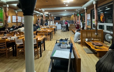 635불화로구이 이미지