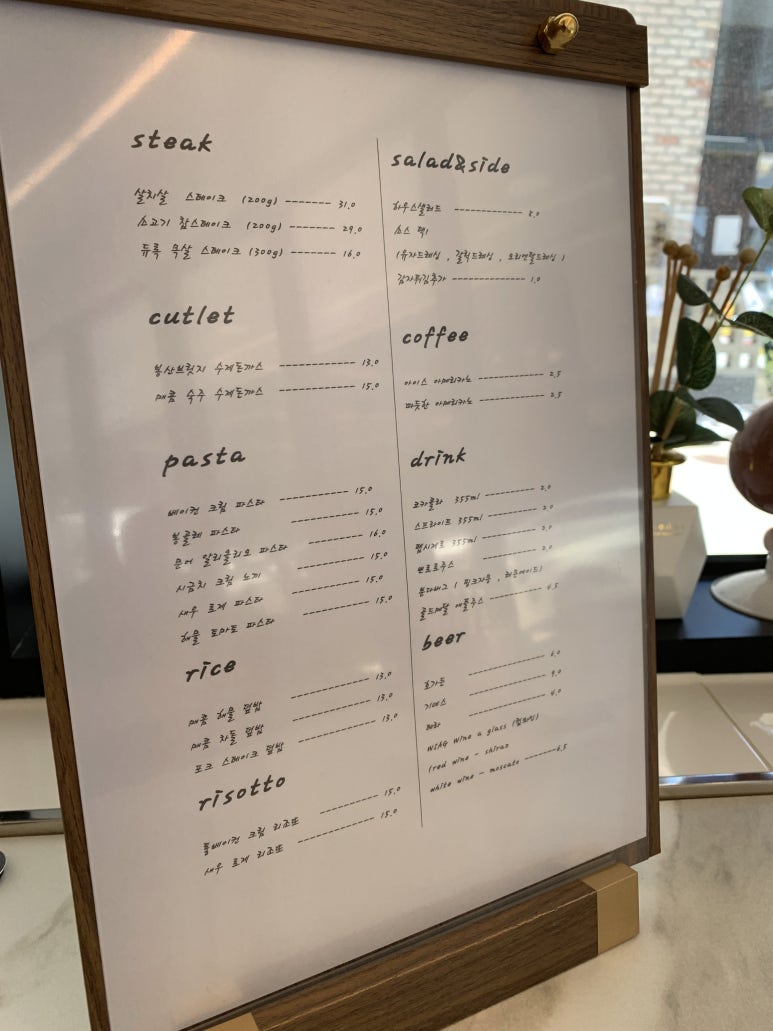 봉산브릿지 이미지