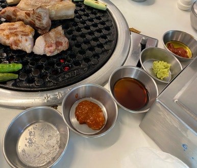 미트혁 이미지