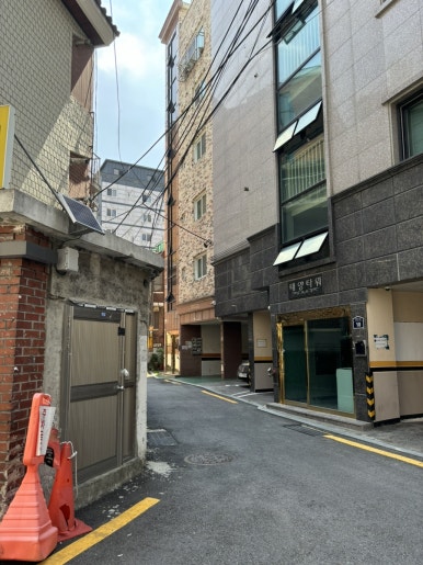 보라세탁소 이미지