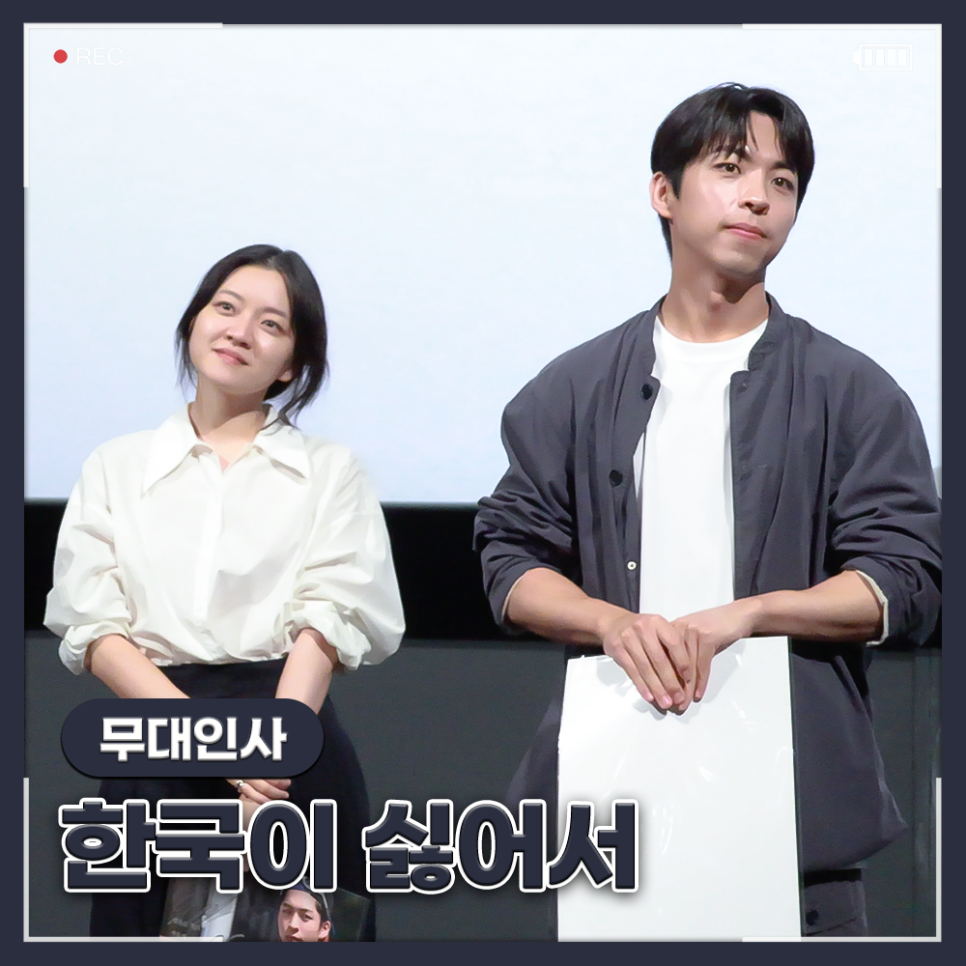 씨지브이 용산아이파크몰 제6관 이미지