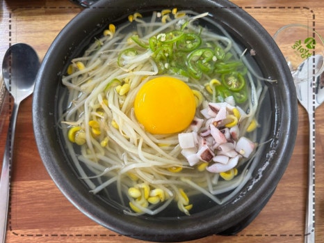 정가정 이미지