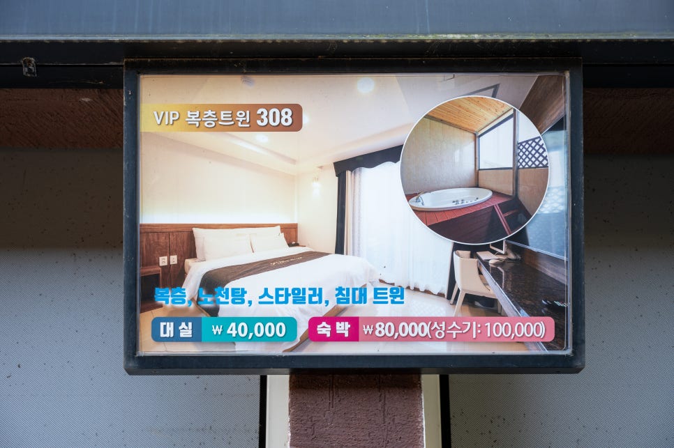 브이아이피플러스 이미지