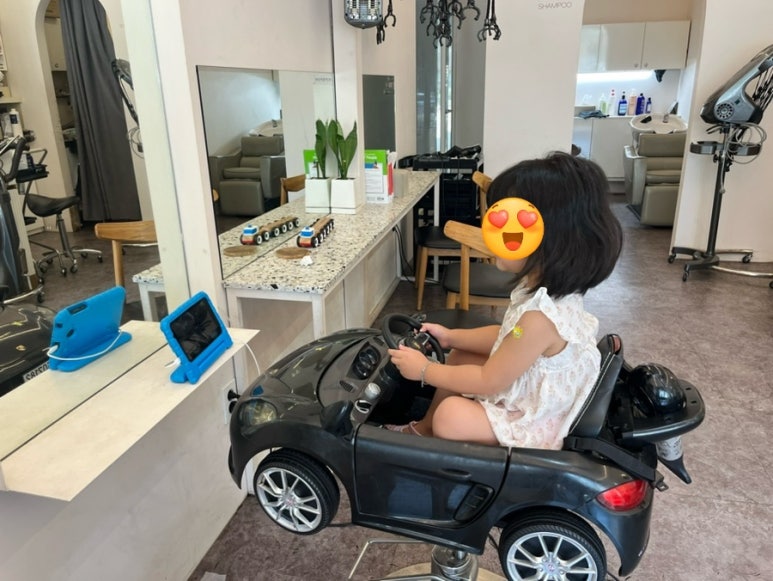바이솔헤어 이미지