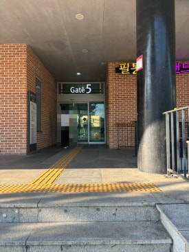 뚜레쥬르전주고속터미널점 이미지