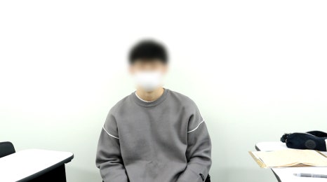 세움아카데미학원 이미지