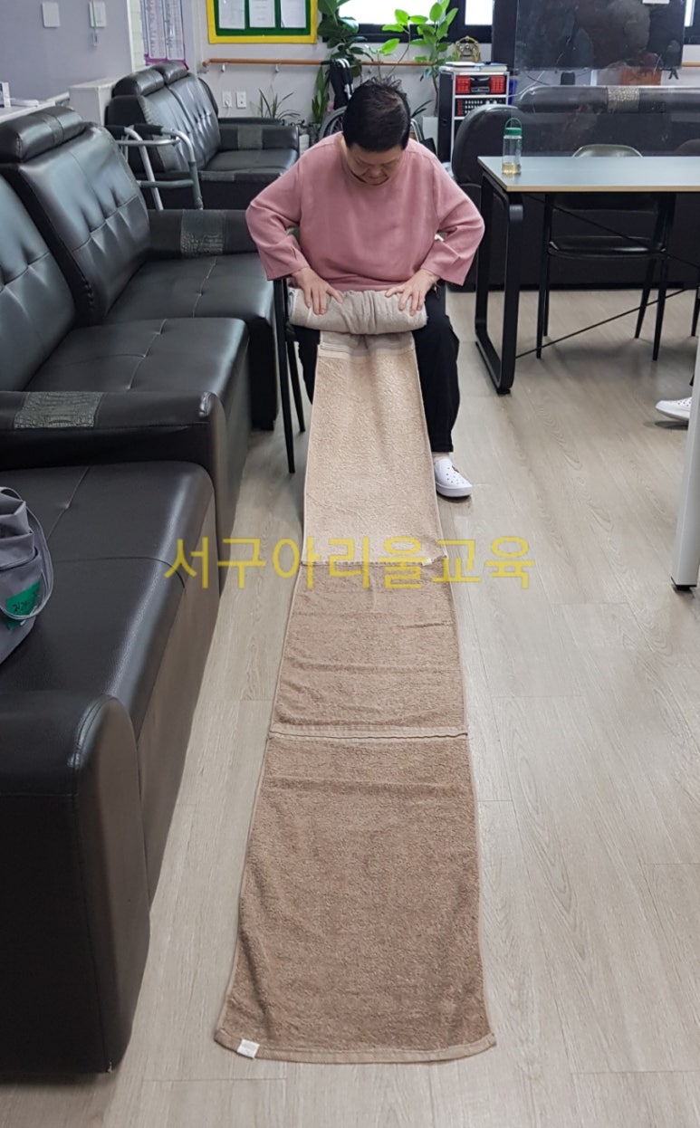 서구아리울교육 이미지