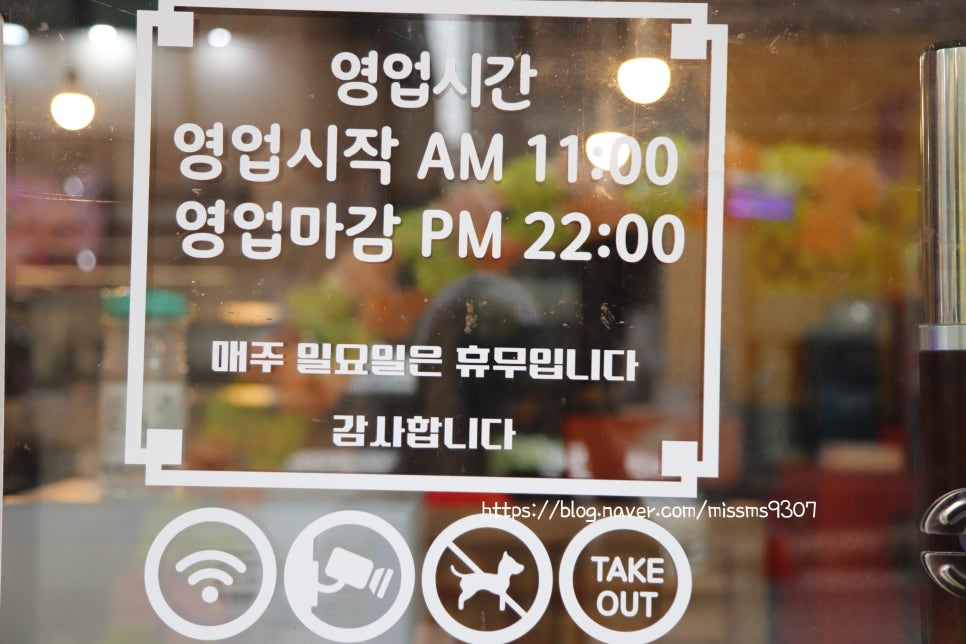 식당 완행버스 이미지
