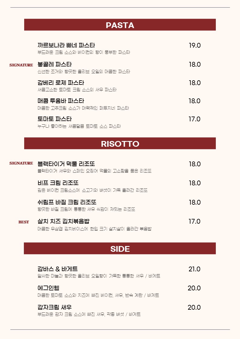 컴히얼 익산모현점 이미지
