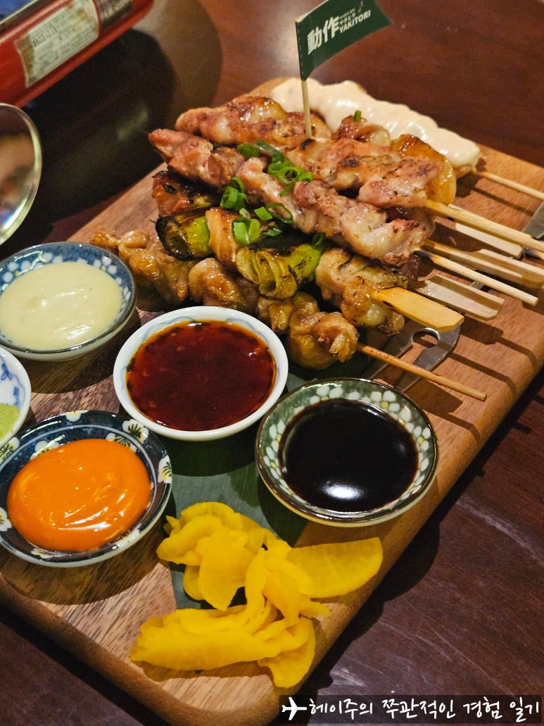슈퍼막회오송점 이미지