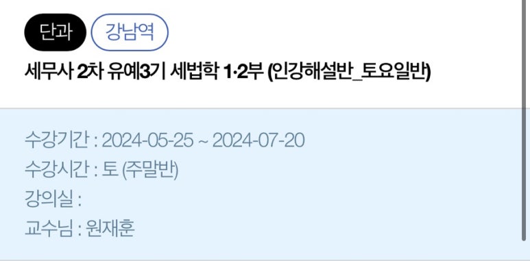 가방공판장 이미지