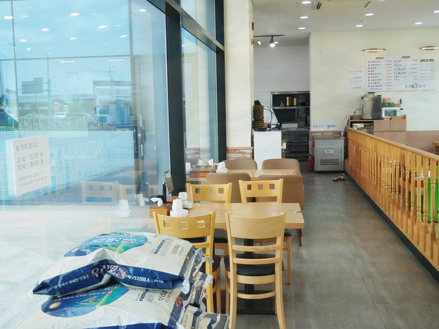 수석한우갈비 이미지