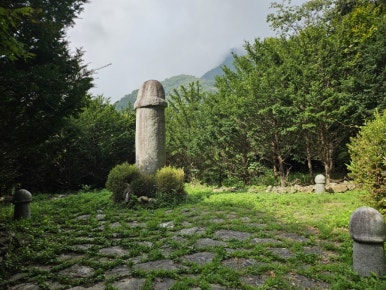 얼음골어부네매운탕 이미지