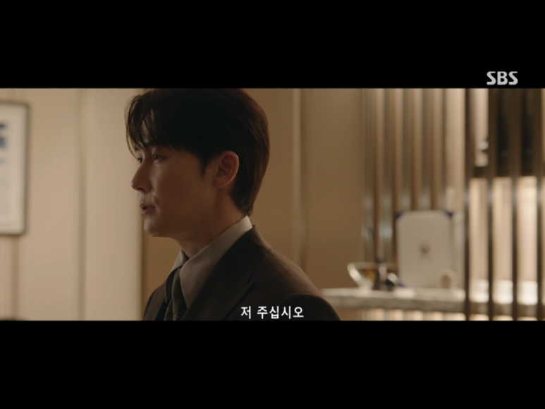 법무법인우진 이미지