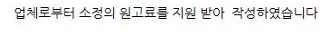 백봉현대모터스 이미지