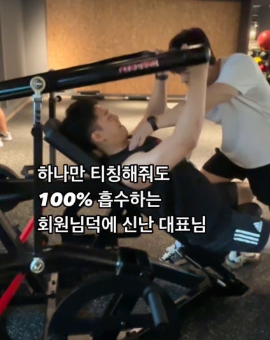 고유(go_u) 이미지