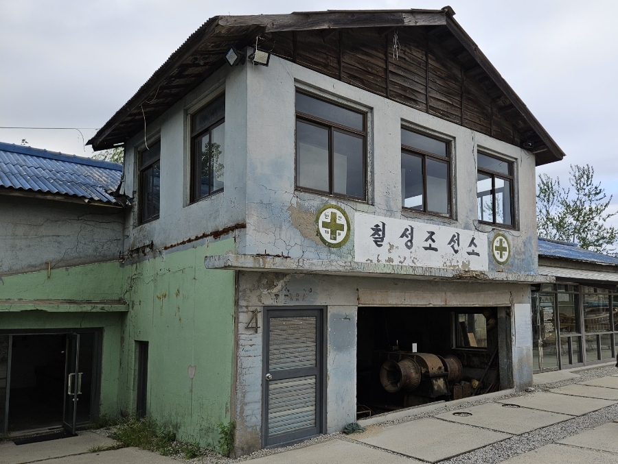 동그란책 이미지