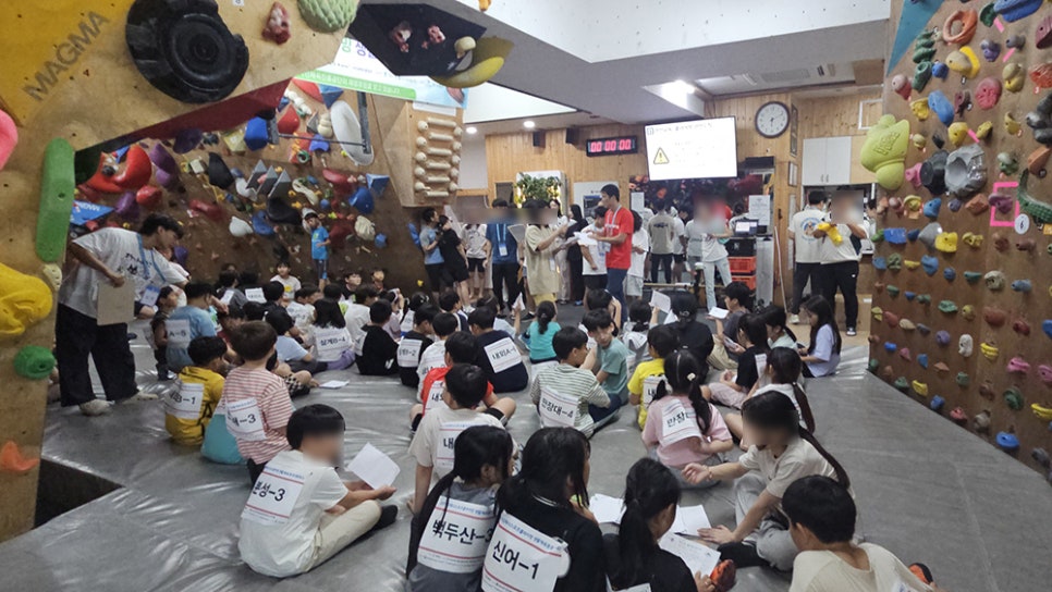 퍼스트클라이밍짐 이미지