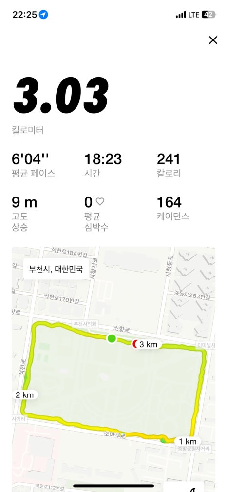일하는베짱이 이미지
