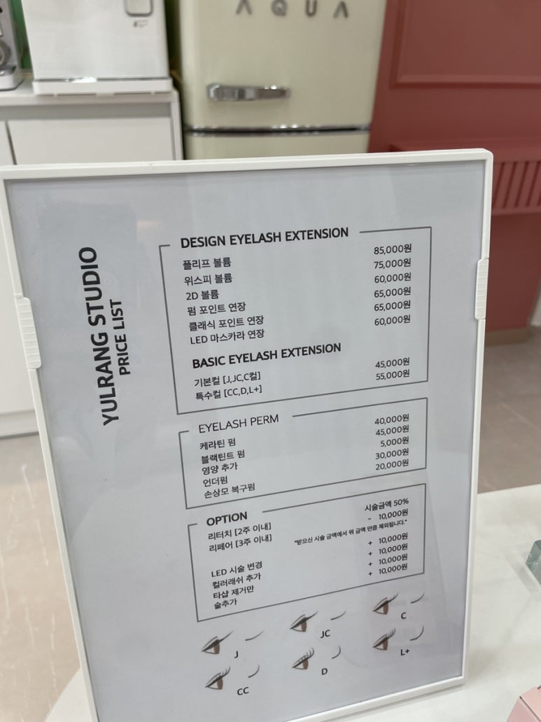 디자인스튜디오JC 이미지