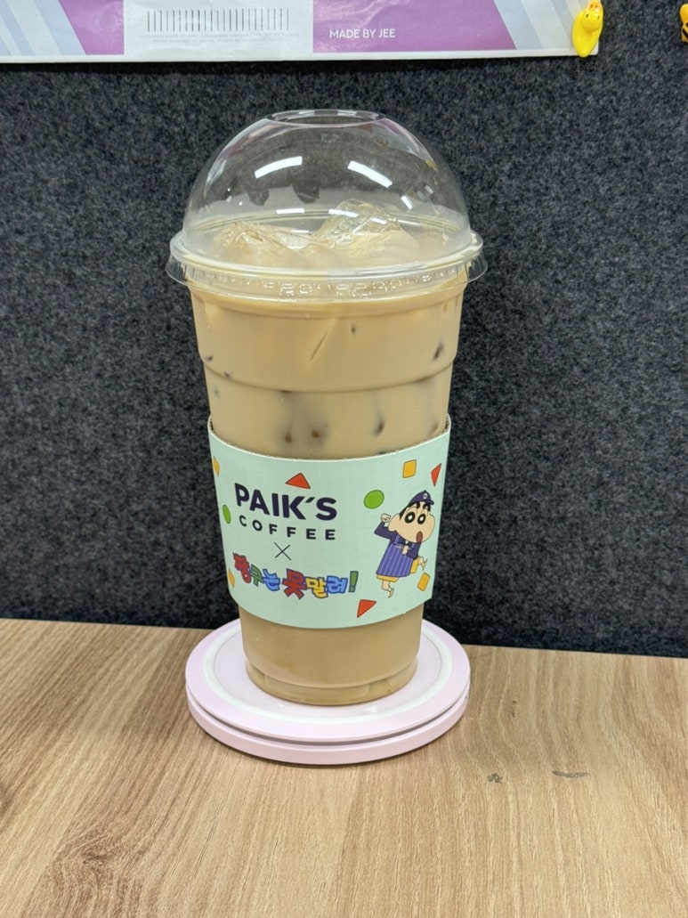 안일다방 이미지