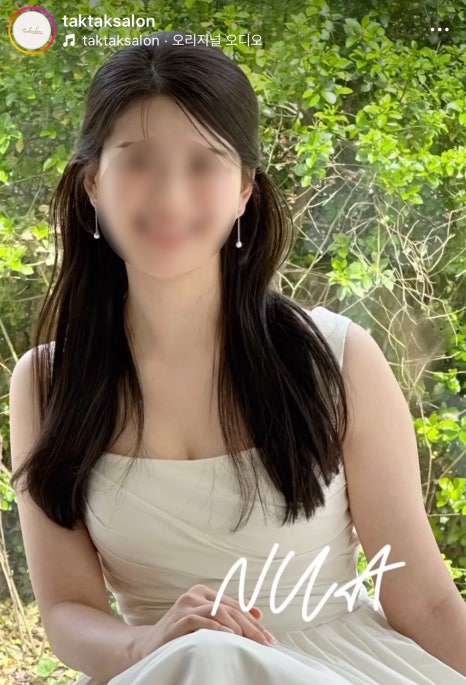 루스살롱 이미지