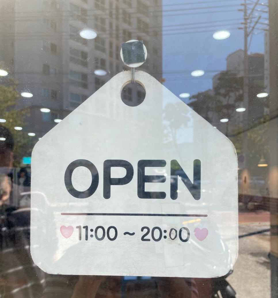 삼문동면돈 이미지