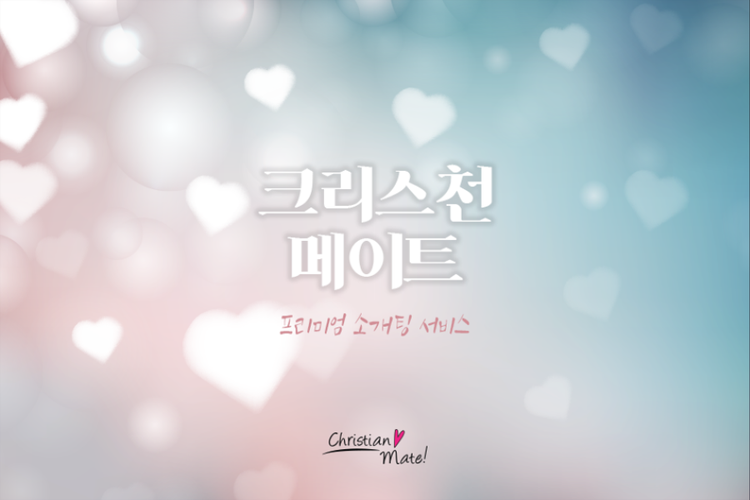크메이 이미지