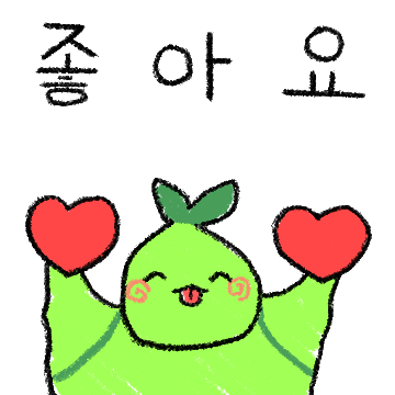 와이제이팩 이미지