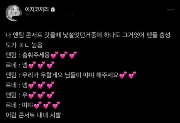 프리포우 이미지