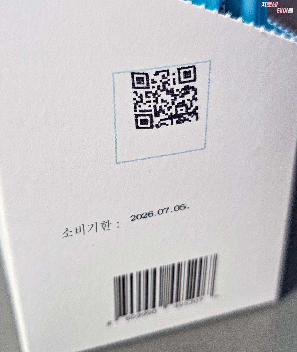 디알메디테크 이미지