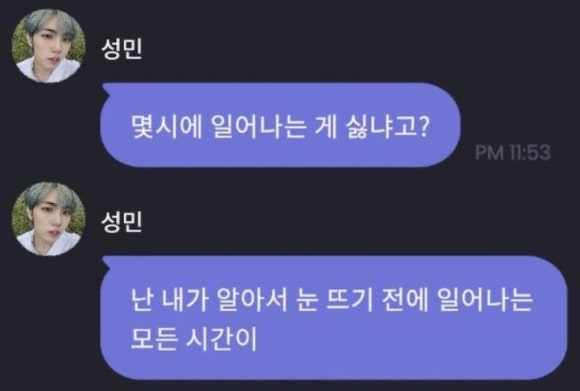 33겹살 이미지