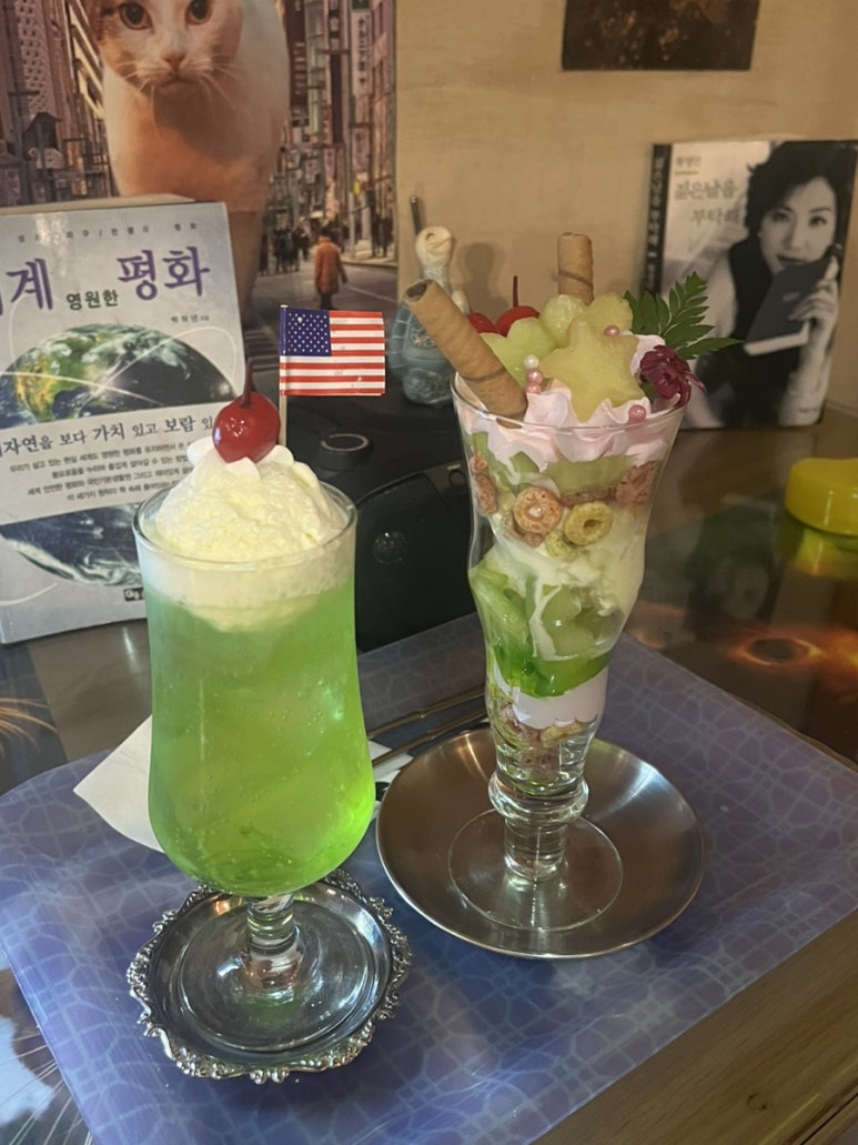 영원미학 이미지