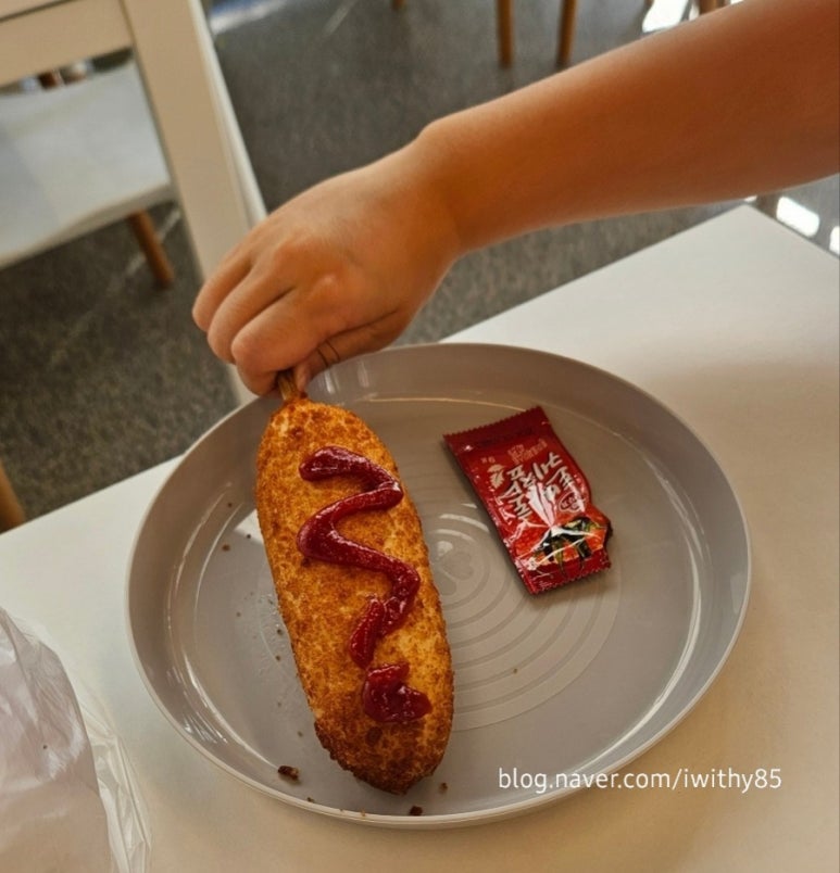 팅글리슬라임cafe 이미지