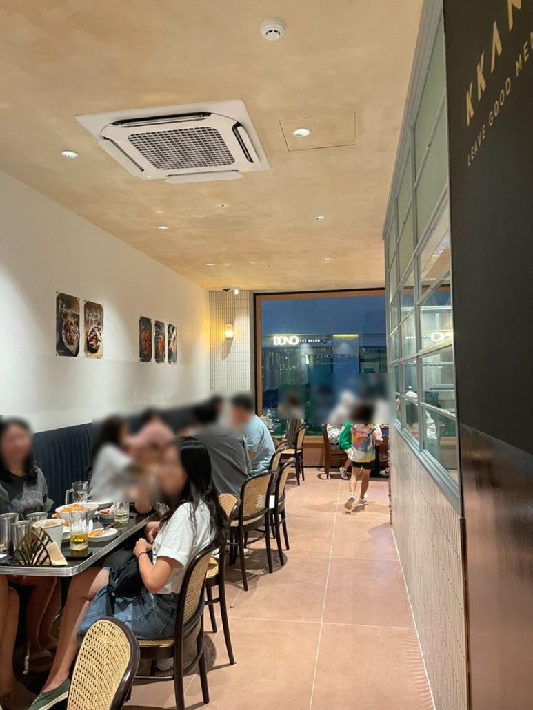깐부치킨개포자이 이미지