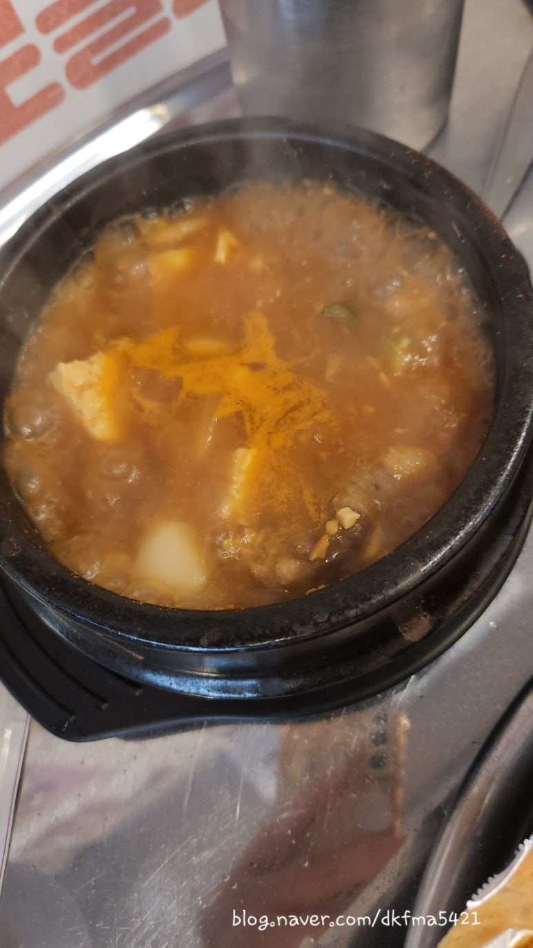 화랑냉삼 이미지