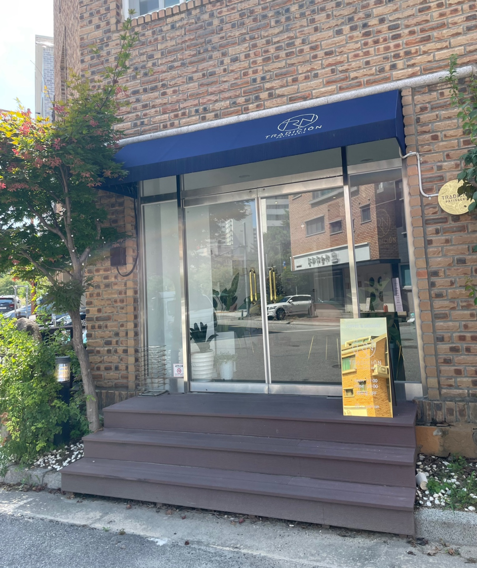 트라디시옹 이미지