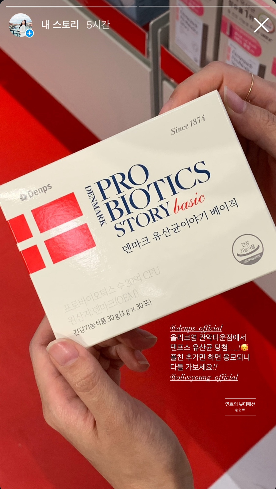 서울세일타운 이미지