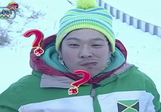 메고지고떡창고 이미지