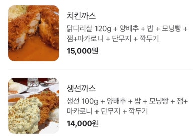 이집트경양식 이미지